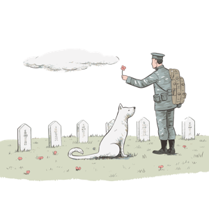 A soldier and a dog in a military cemetery, with the soldier offering a flower to the sky.